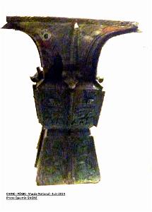 180- Pekin- Musee National